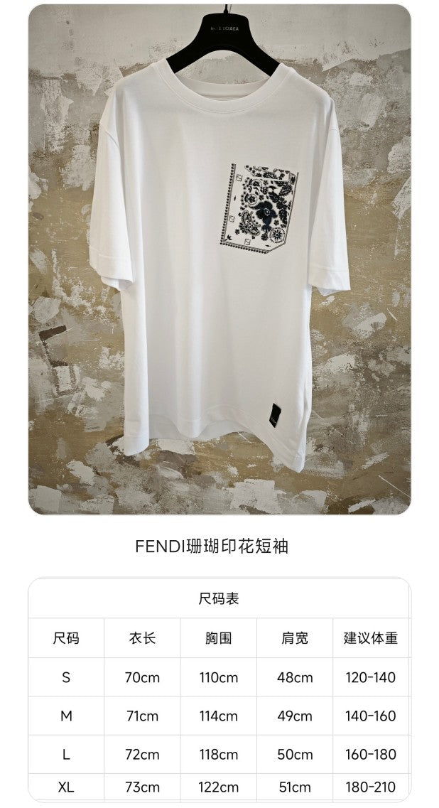 GTR / Fendi Men's Printed Short-Sleeved T-Shirt