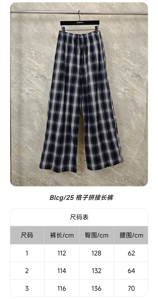 GTR / Balenciaga Men's Women's Check Long Pants