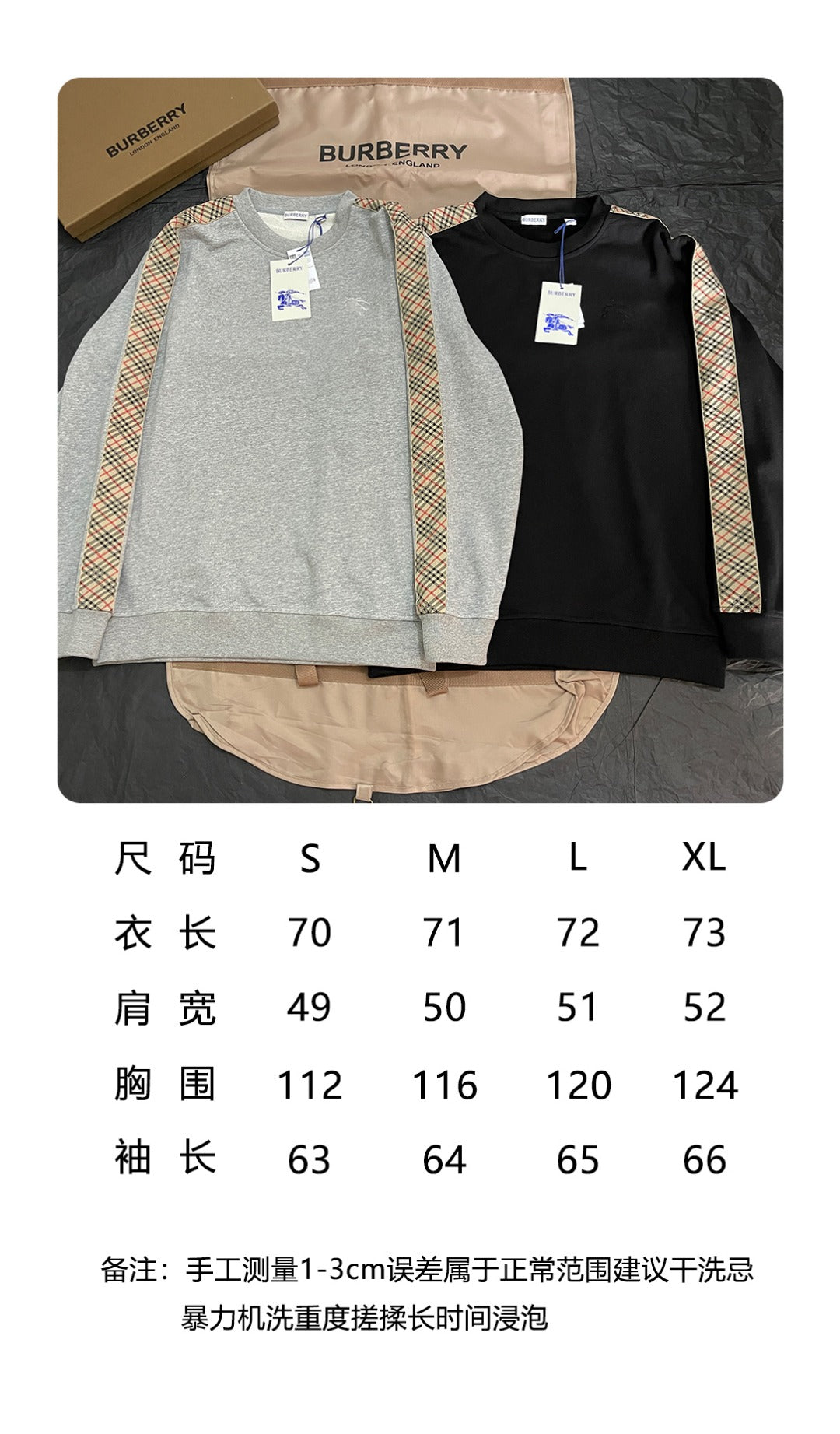 BVG / 버버리 남성 여성 후드
