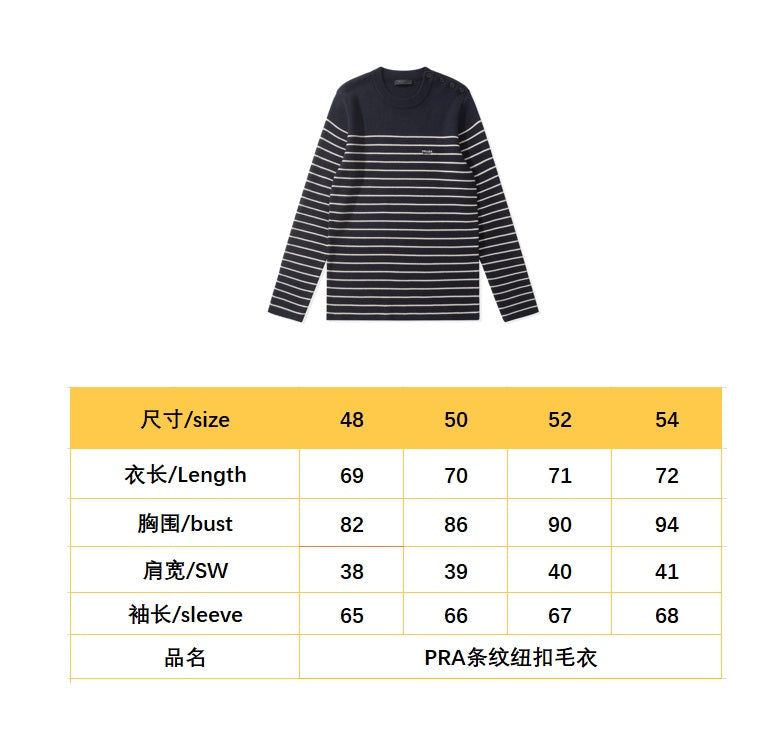 BVG / 프라다 남성 긴팔티