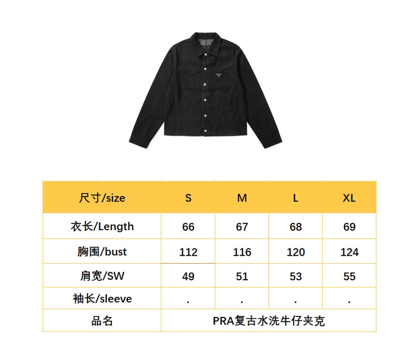 BVG / 프라다 남성 여성 재킷 코트