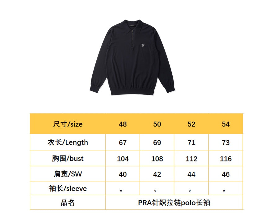BVG / 프라다 남성 여성 긴팔 셔츠
