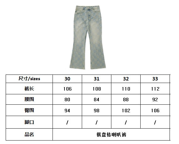 BVG / 루이비통 남성 데님 팬츠