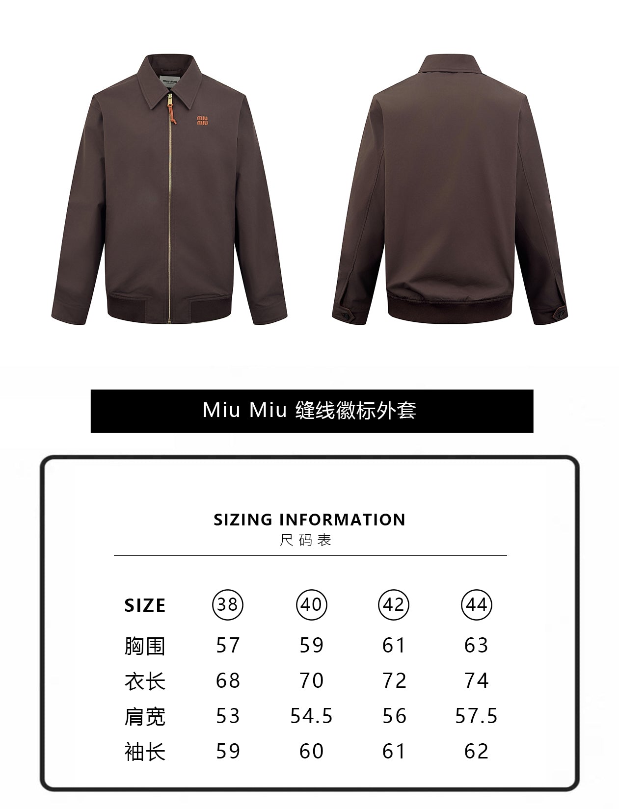 ZZLL / 미우미우 재킷 코트