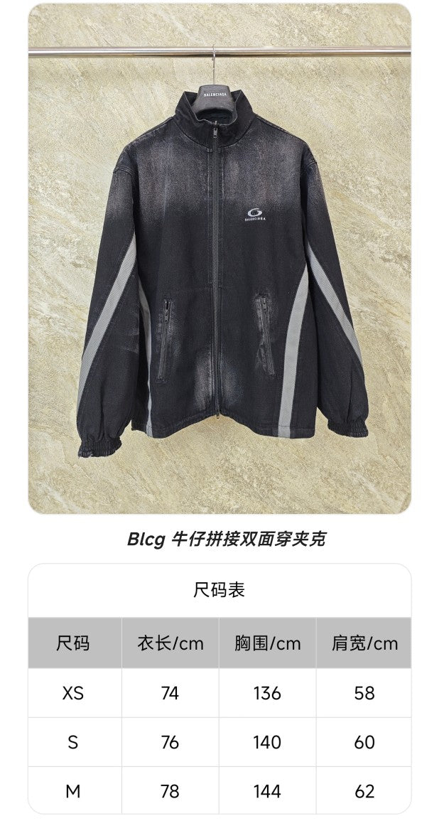 GTR / 발렌시아가 양면 자켓