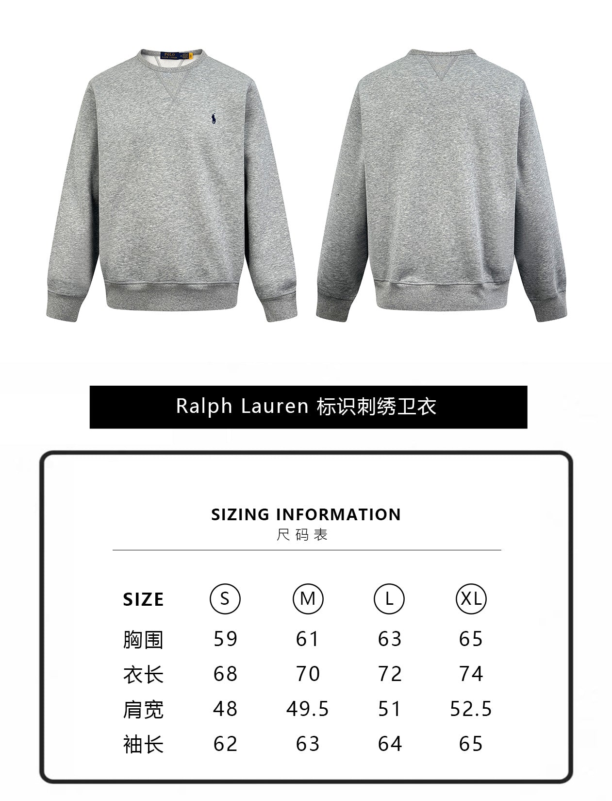 ZZLL / 폴로 후드티