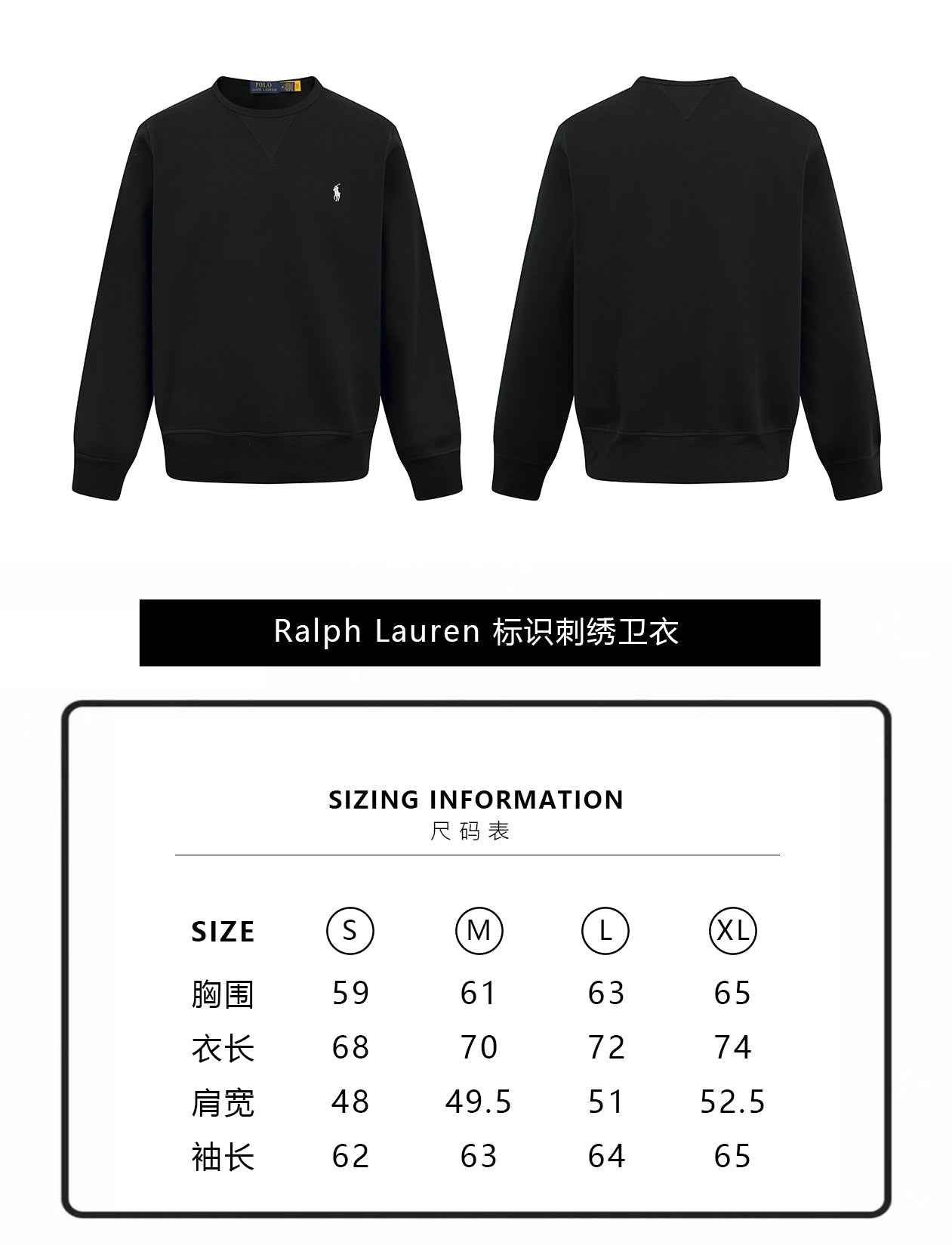 ZZLL / 폴로 후드티