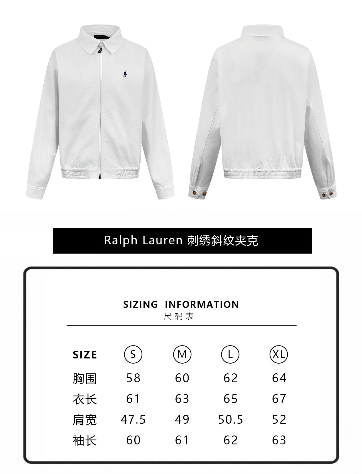 ZZLL / Polo Jacket Coat