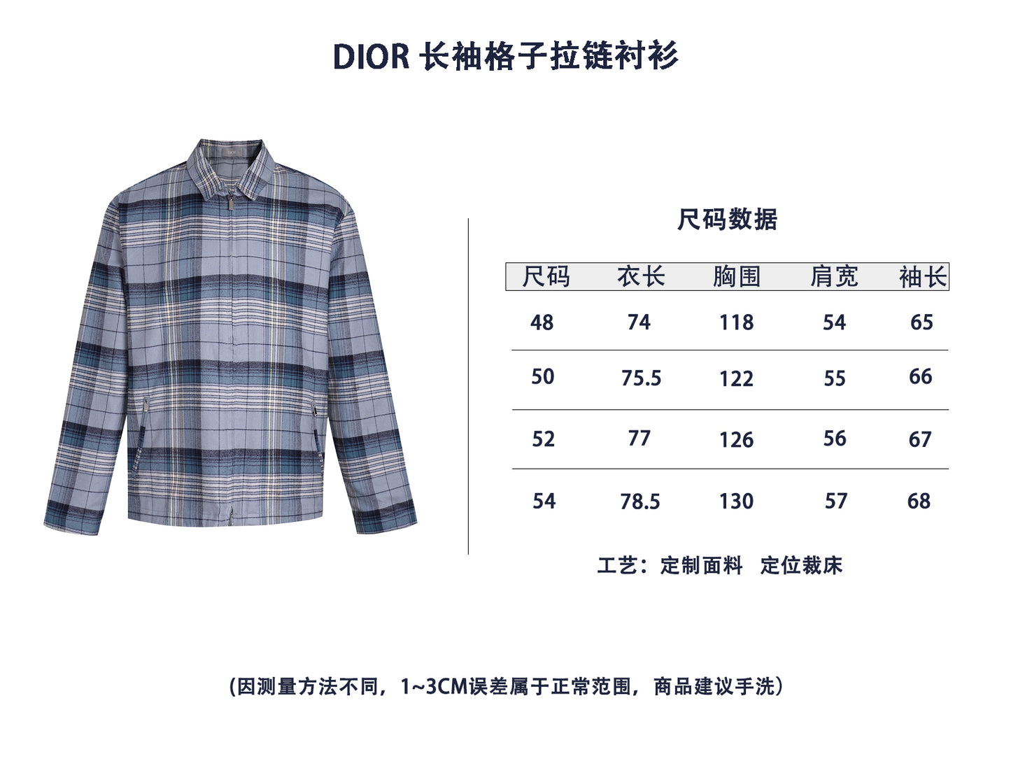 ZZLL / Dior Shirt