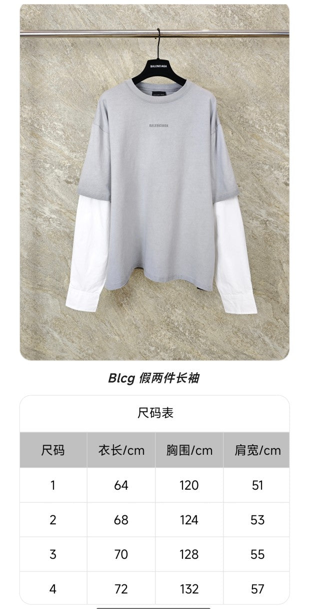 GTR / 발렌시아가 긴팔 티셔츠