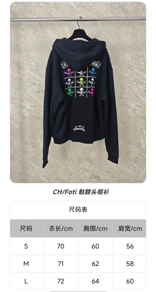 GTR / 크롬하츠 후드 자켓