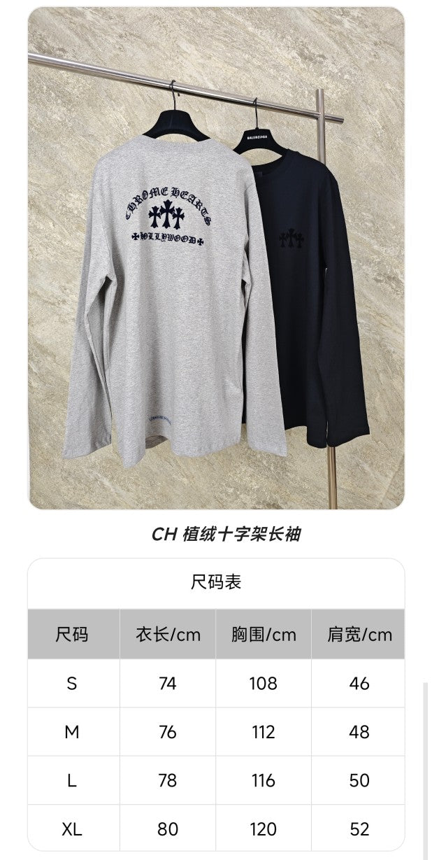 GTR / 크롬하츠 긴팔