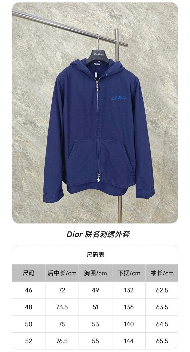 GTR / 디올 재킷 코트