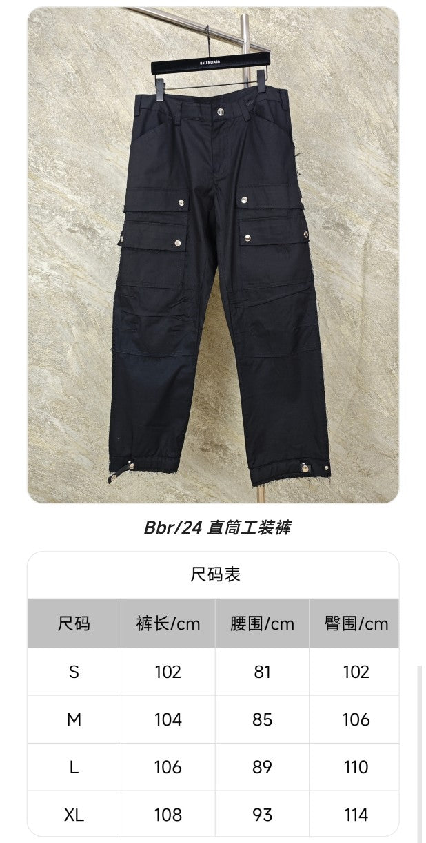 GTR / 발렌시아가 바지