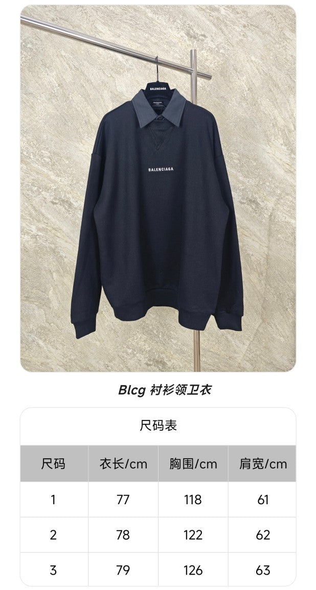GTR / 발렌시아가 후드티