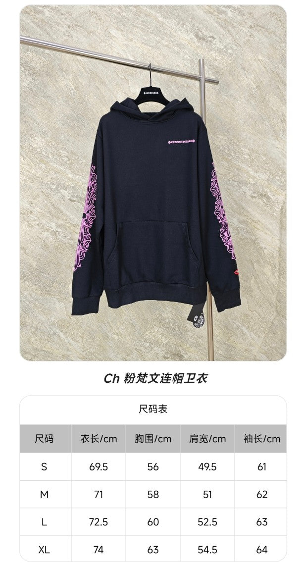 GTR / 크롬하츠 후드티