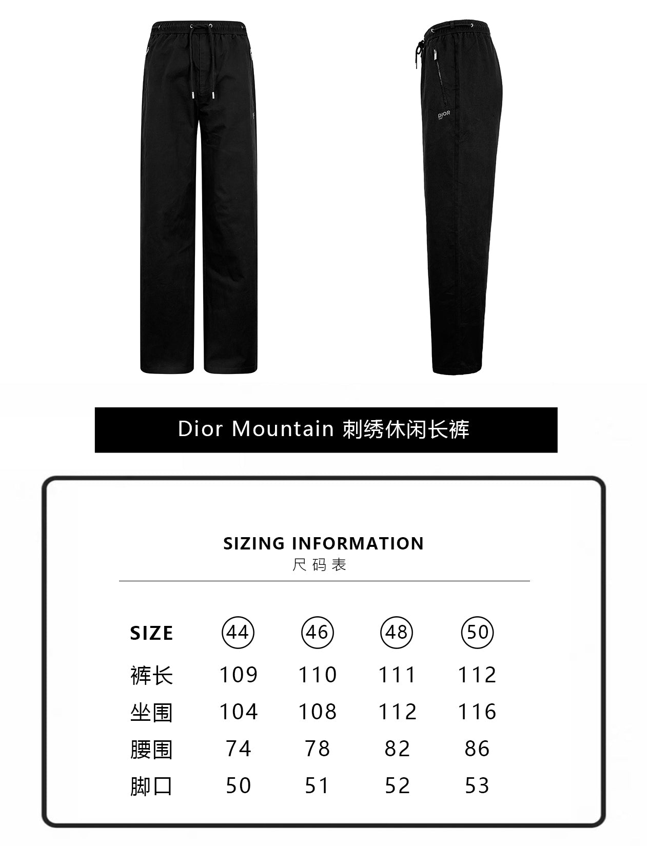 ZZLL / Dior trousers