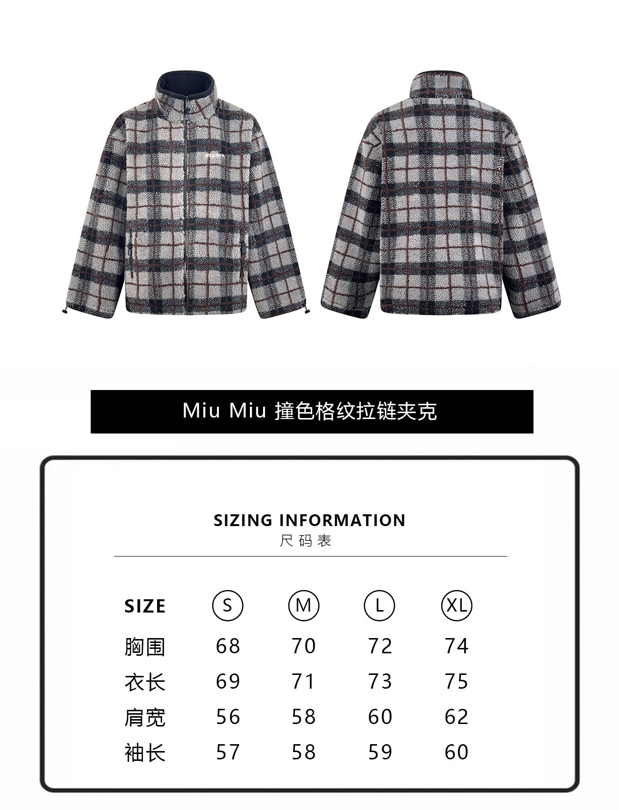 ZZLL / 미우미우 재킷 코트