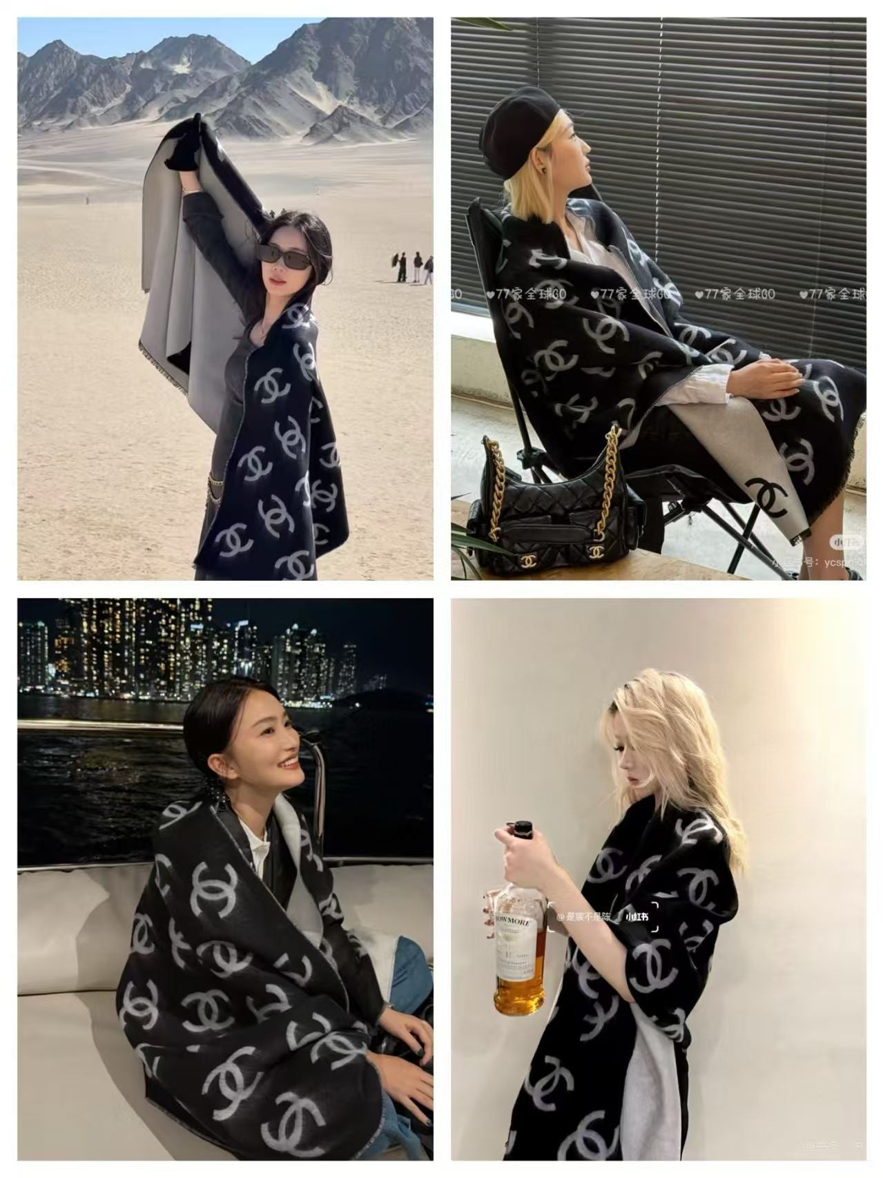 US / 샤넬 캐시미어 스카프 숄