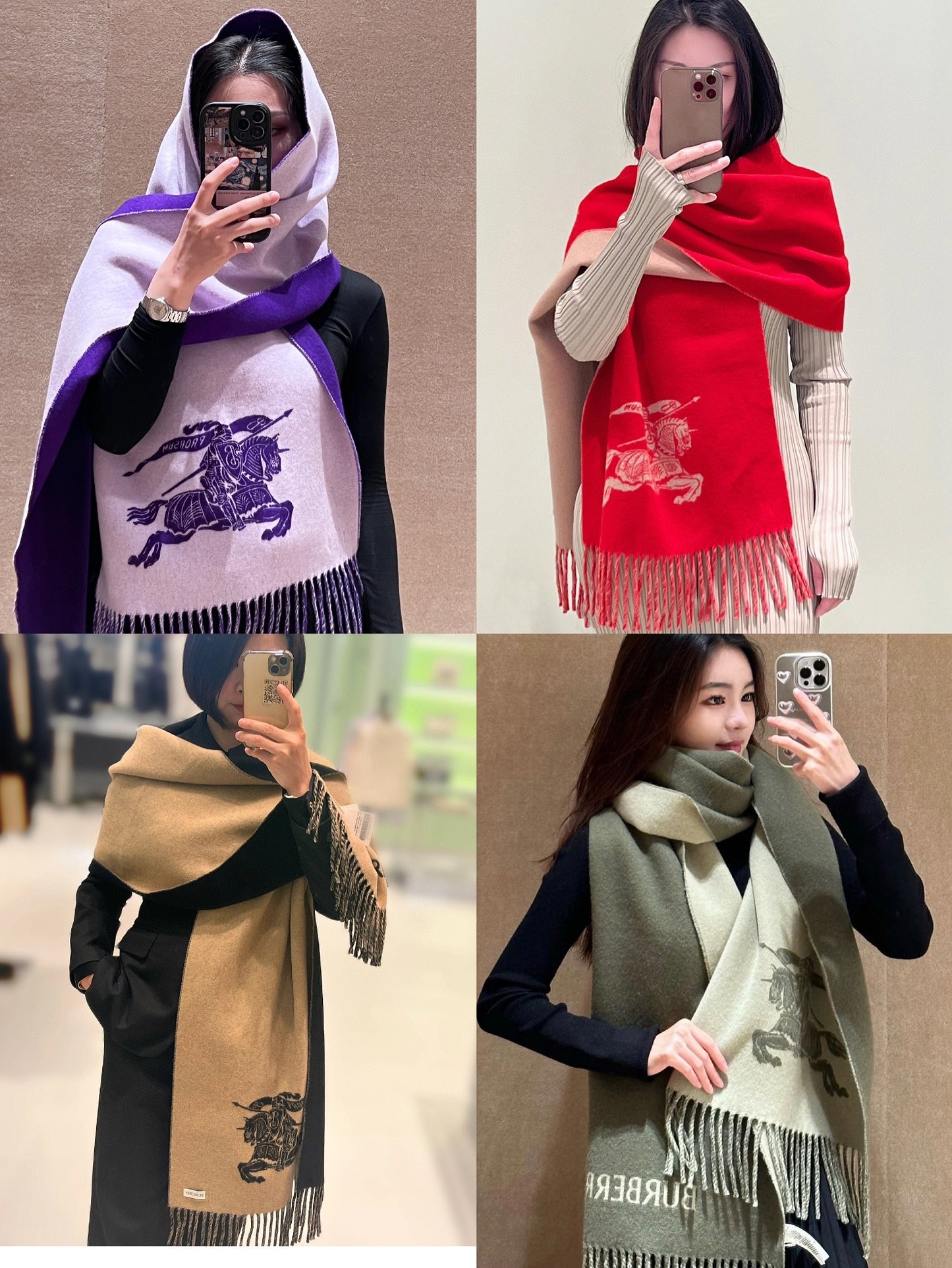 US / 버버리 스카프