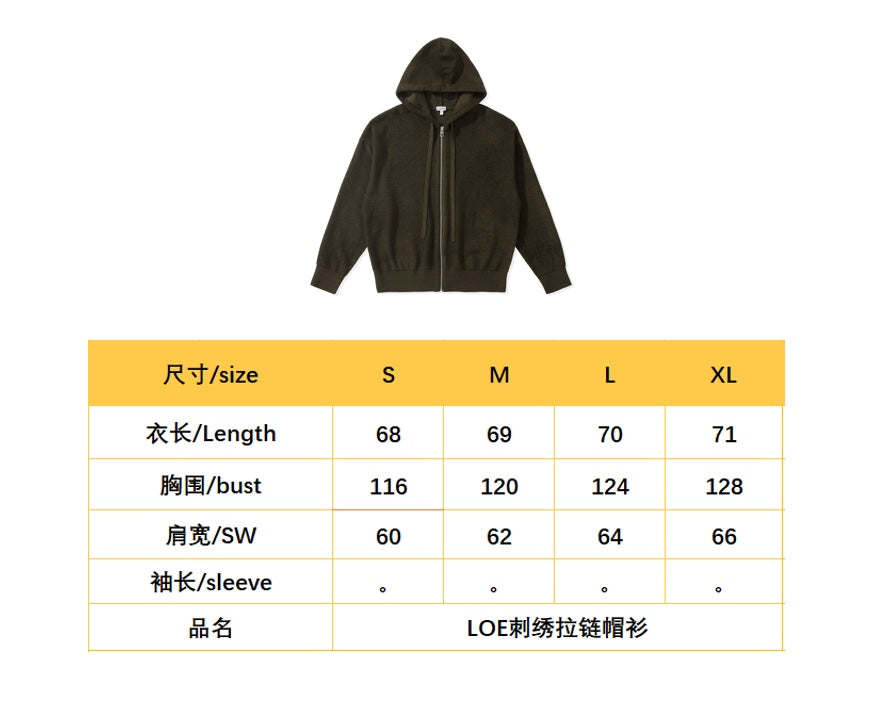 BVG / Loewe Hooded Zip Coat
