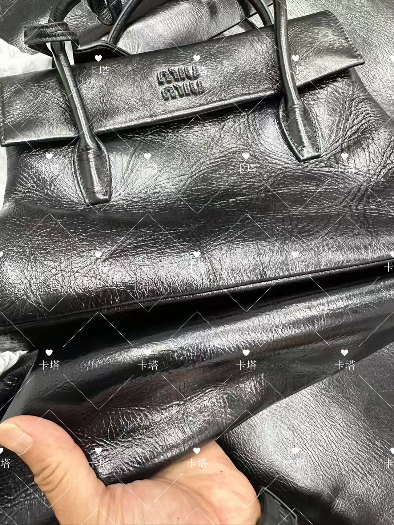 Kata / Miu Miu pencil case