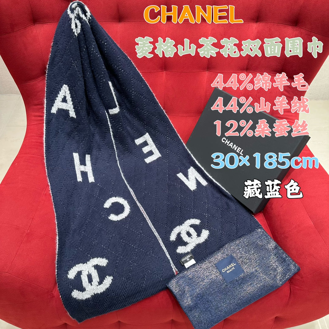 Shinzo / Chanel Scarf