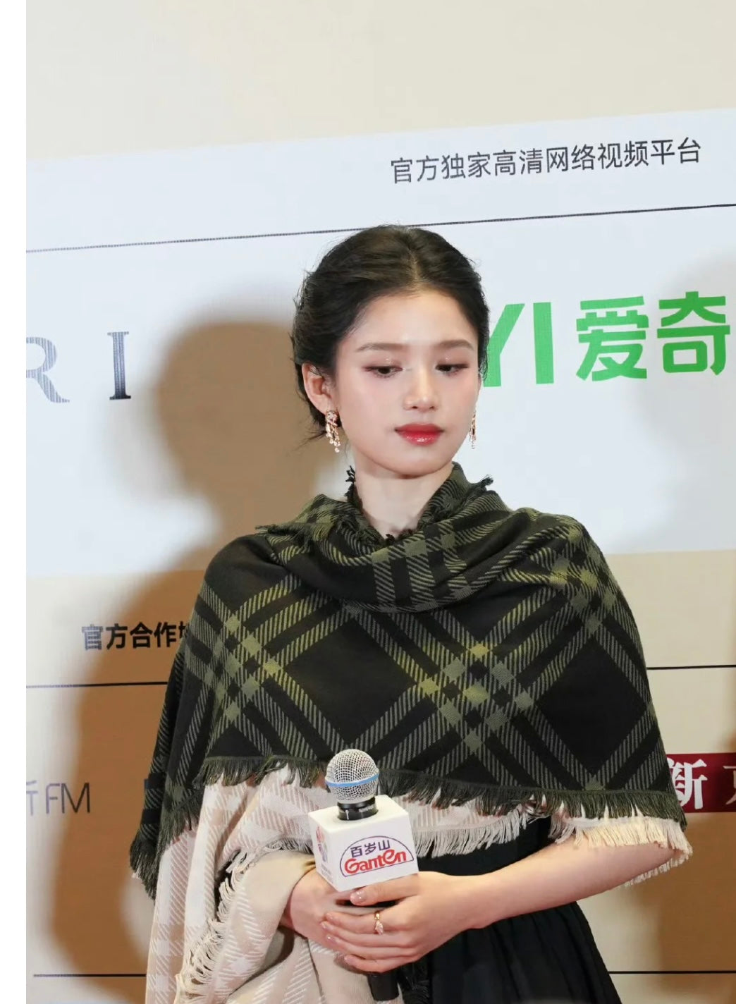 신조 / 버버리 스카프