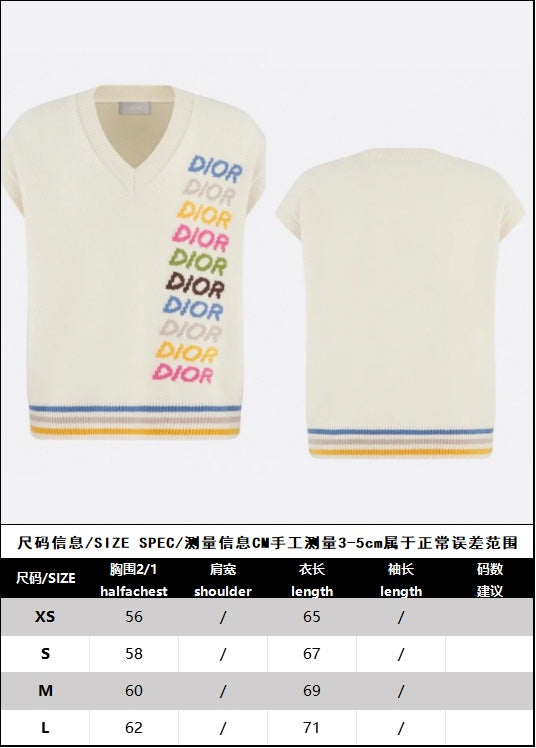 BVG / 디올 니트 조끼