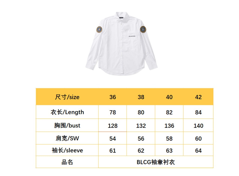 BVG / 발렌시아가 셔츠