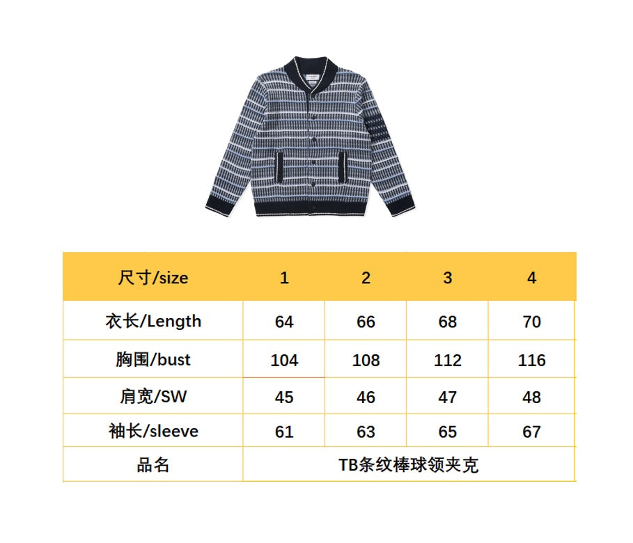 BVG / 톰브라운 재킷 코트