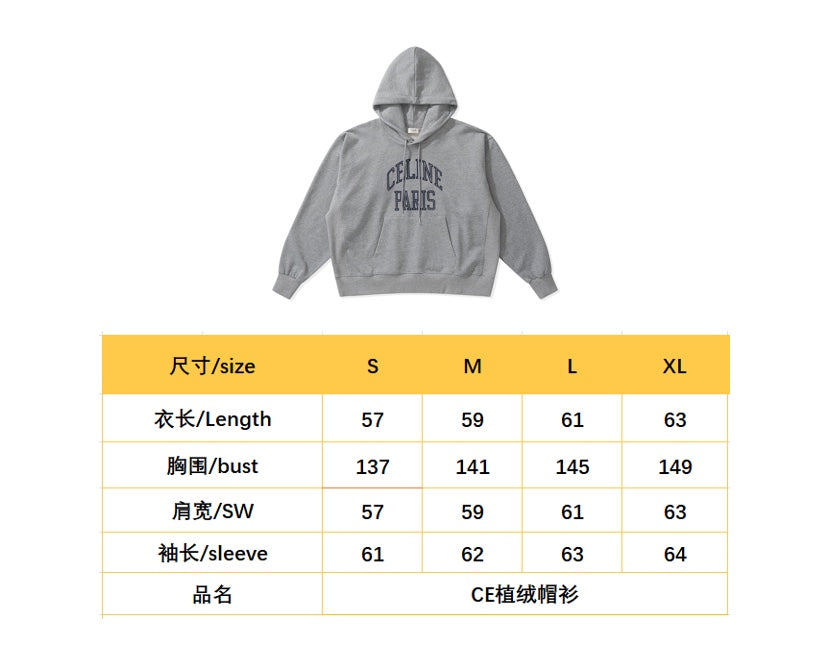 BVG / 셀린느 후드티