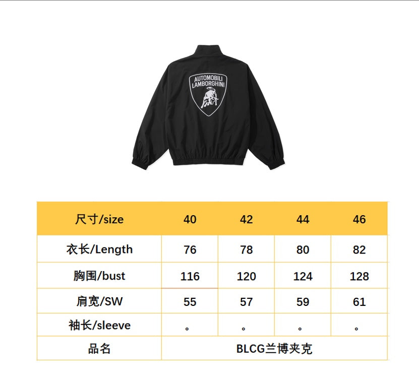 BVG / 발렌시아가 재킷 코트