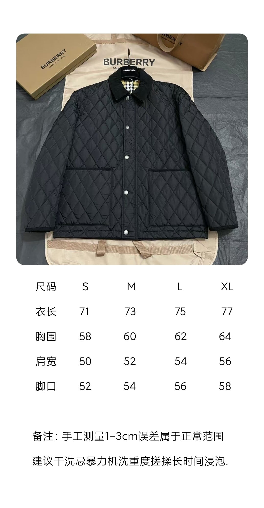 BVG / Burberry Jacket Coat