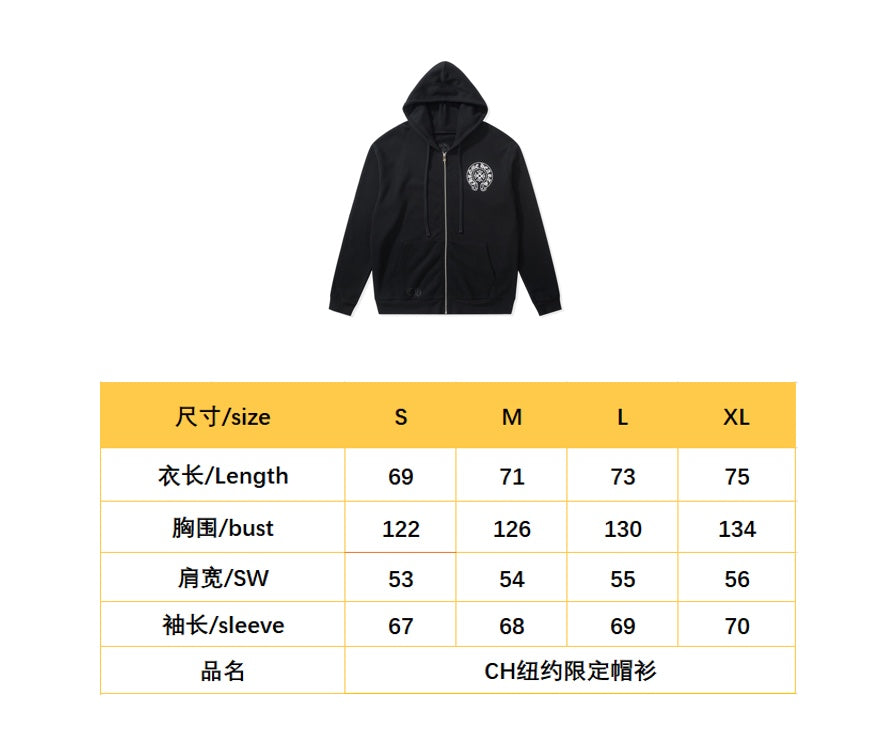 BVG / 크롬하츠 후드티코트