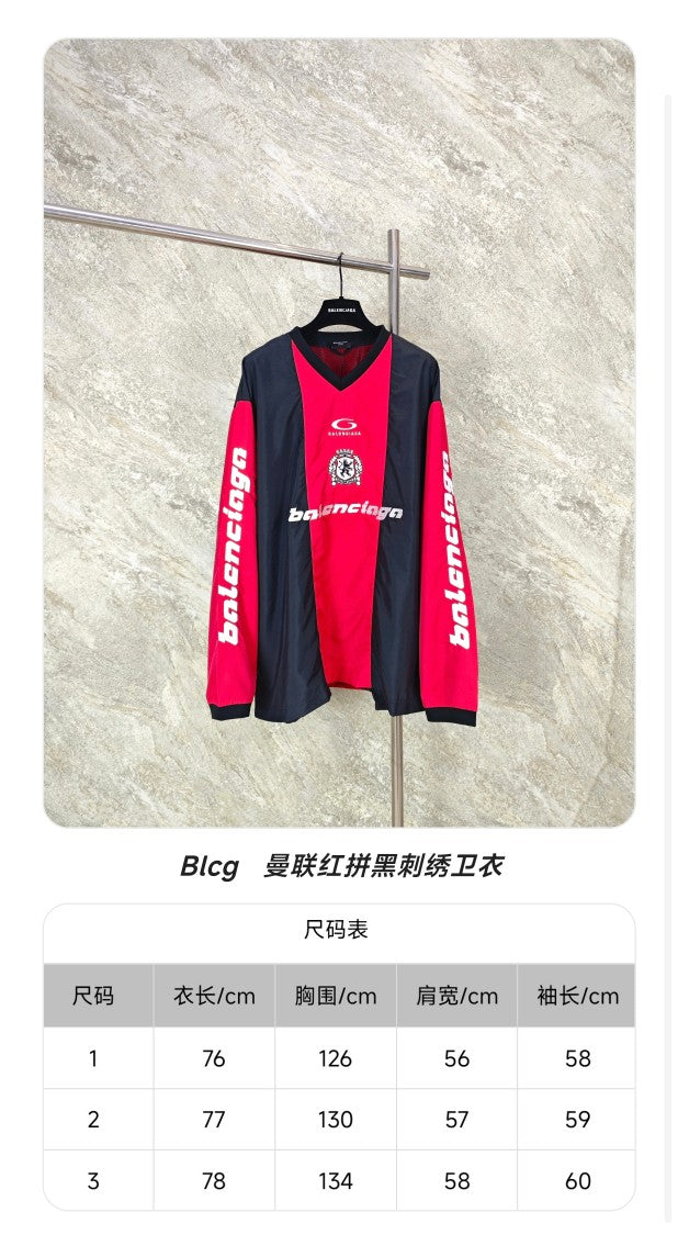 GTR / 발렌시아가 긴팔티