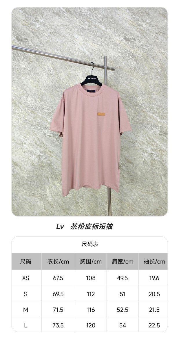GTR / 루이비통 반팔티