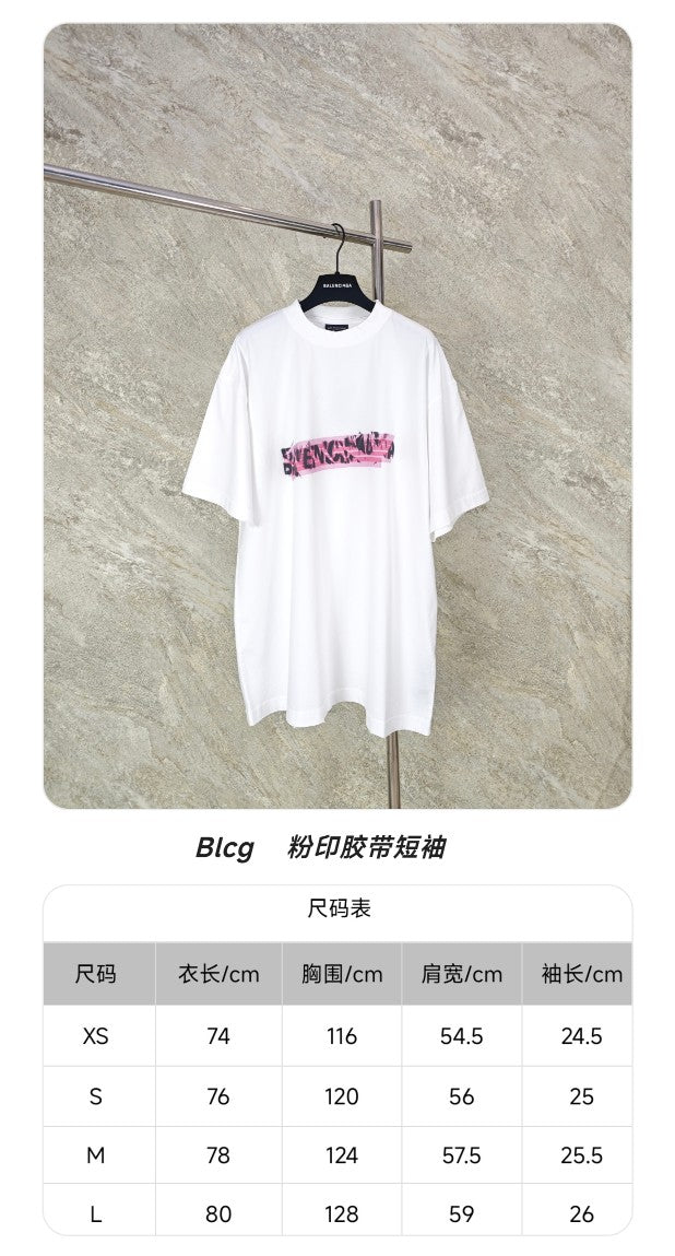 GTR / 발렌시아가 반팔티