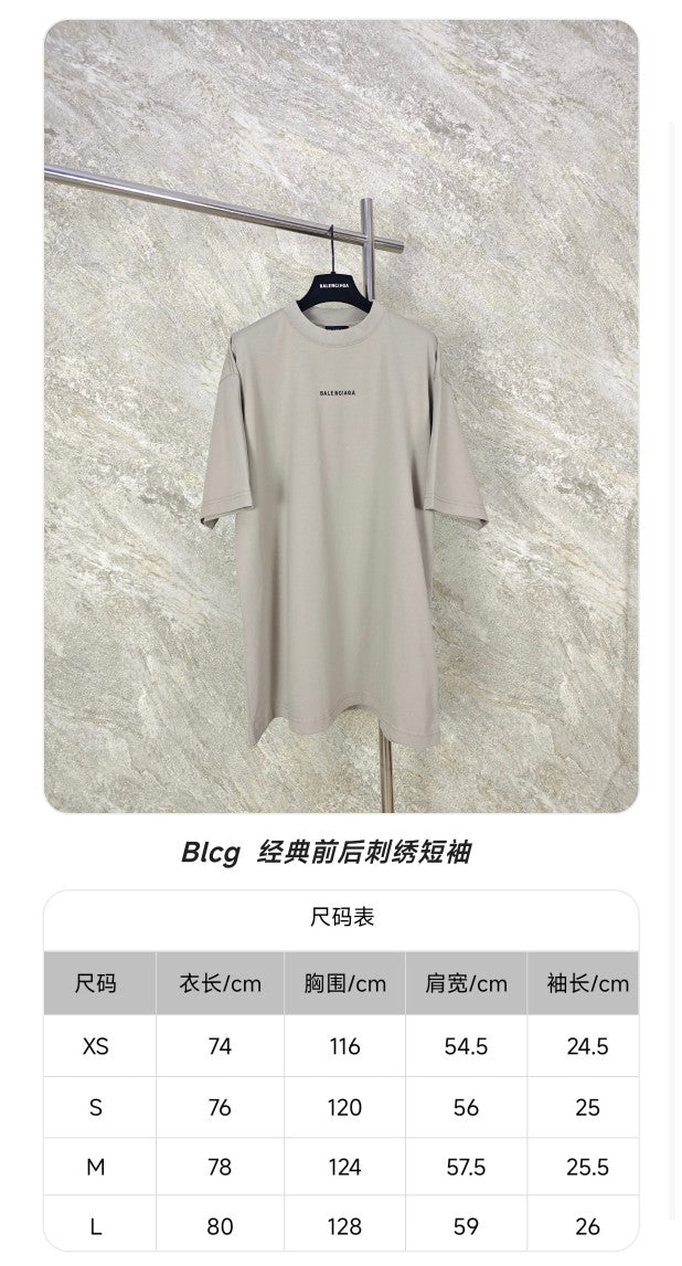 GTR / 발렌시아가 반팔티