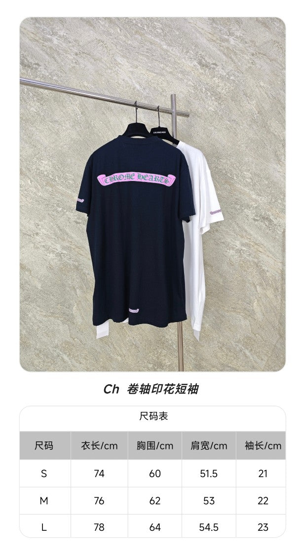GTR / 크롬하츠 반팔티