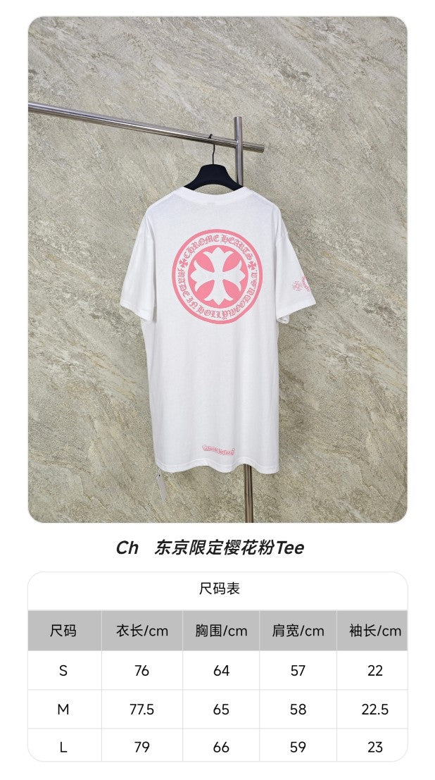GTR / 크롬하츠 반팔티