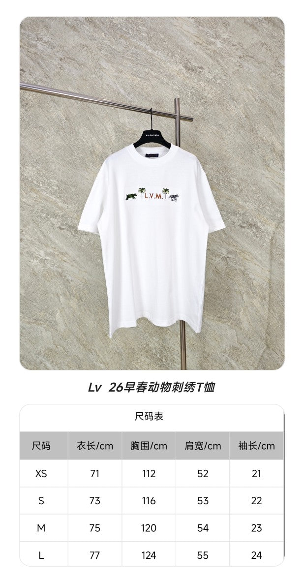 GTR / 루이비통 반팔티