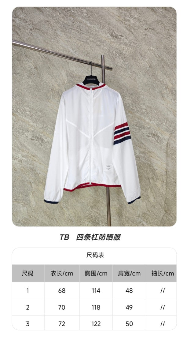 GTR / 톰브라운 자켓 자외선 차단복