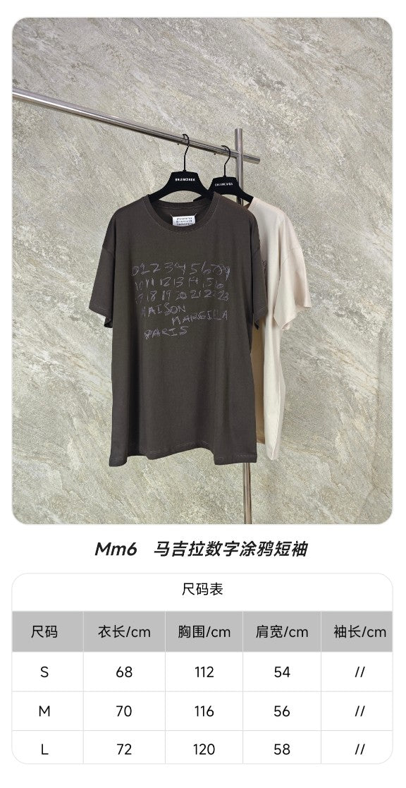 GTR / 마르지엘라 반팔 티셔츠