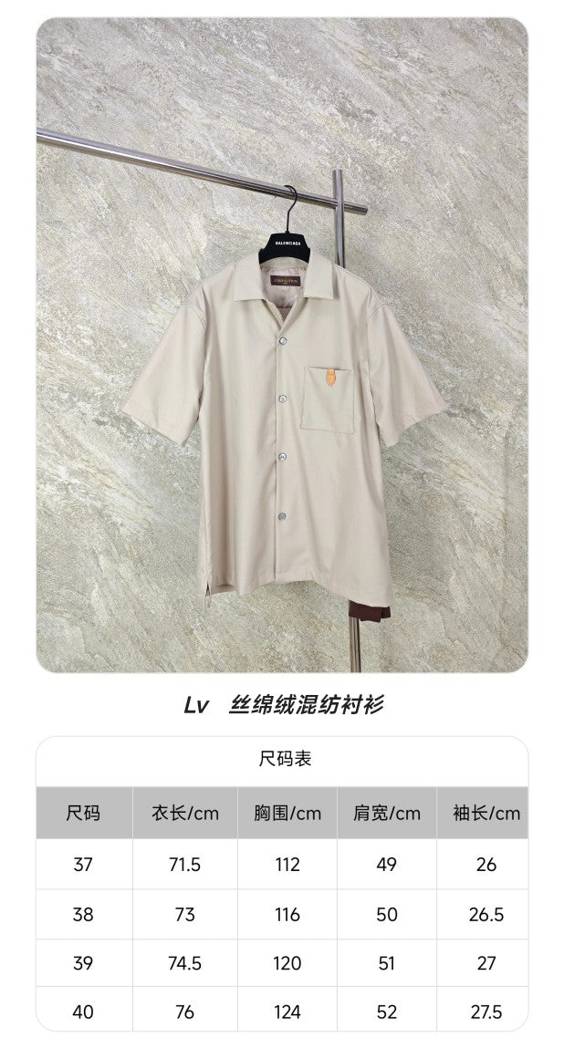 GTR / 루이비통 반팔 셔츠