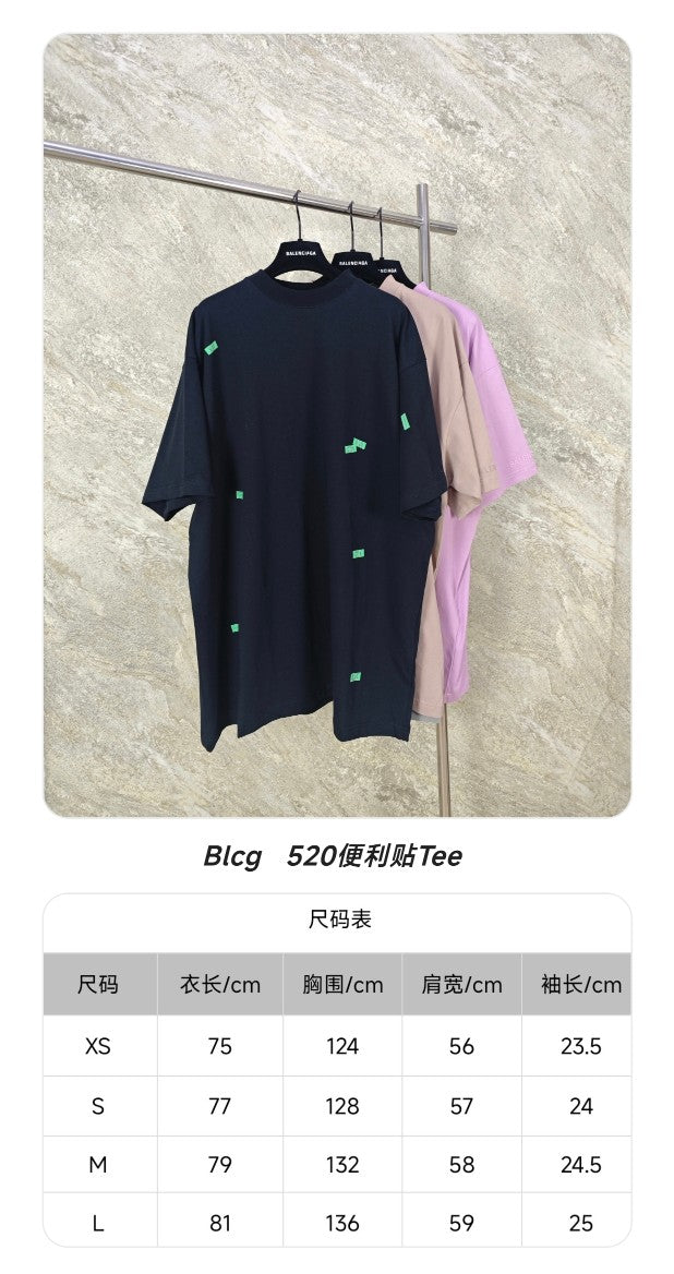 GTR / 발렌시아가 라운드넥 반팔