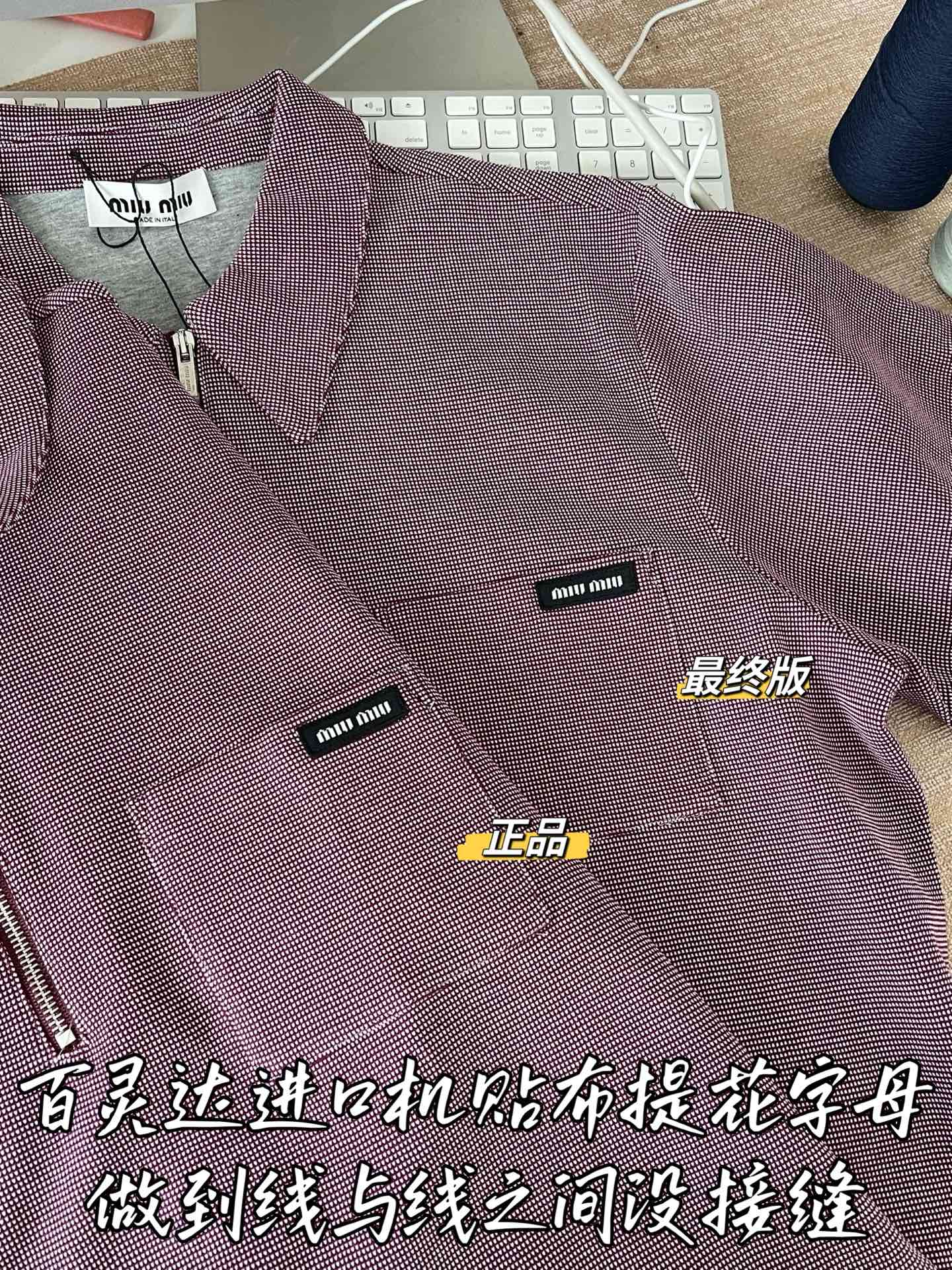 티모 / 미우미우 두 포켓 카라 반팔