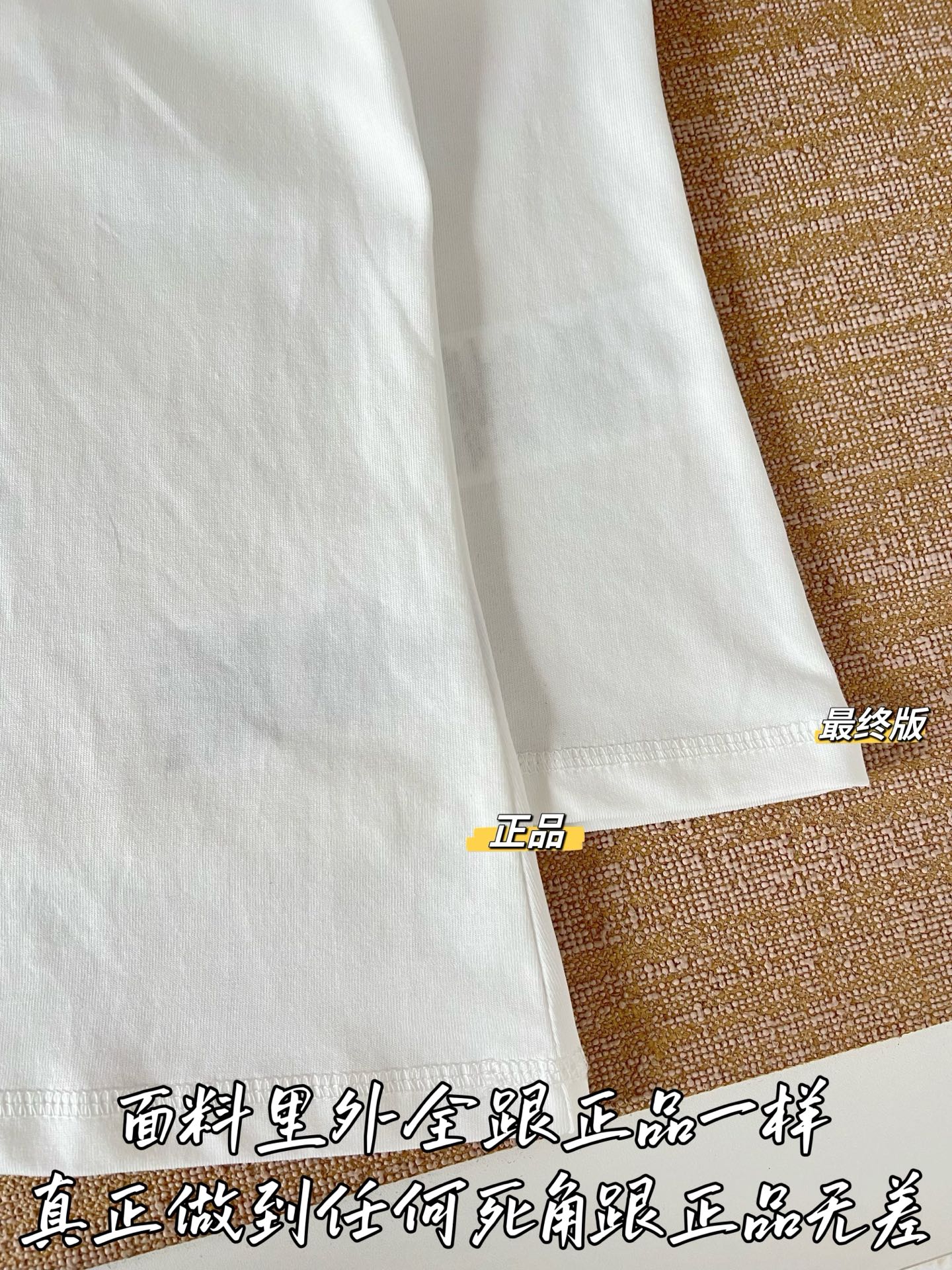 티모 / 에르메스 티셔츠