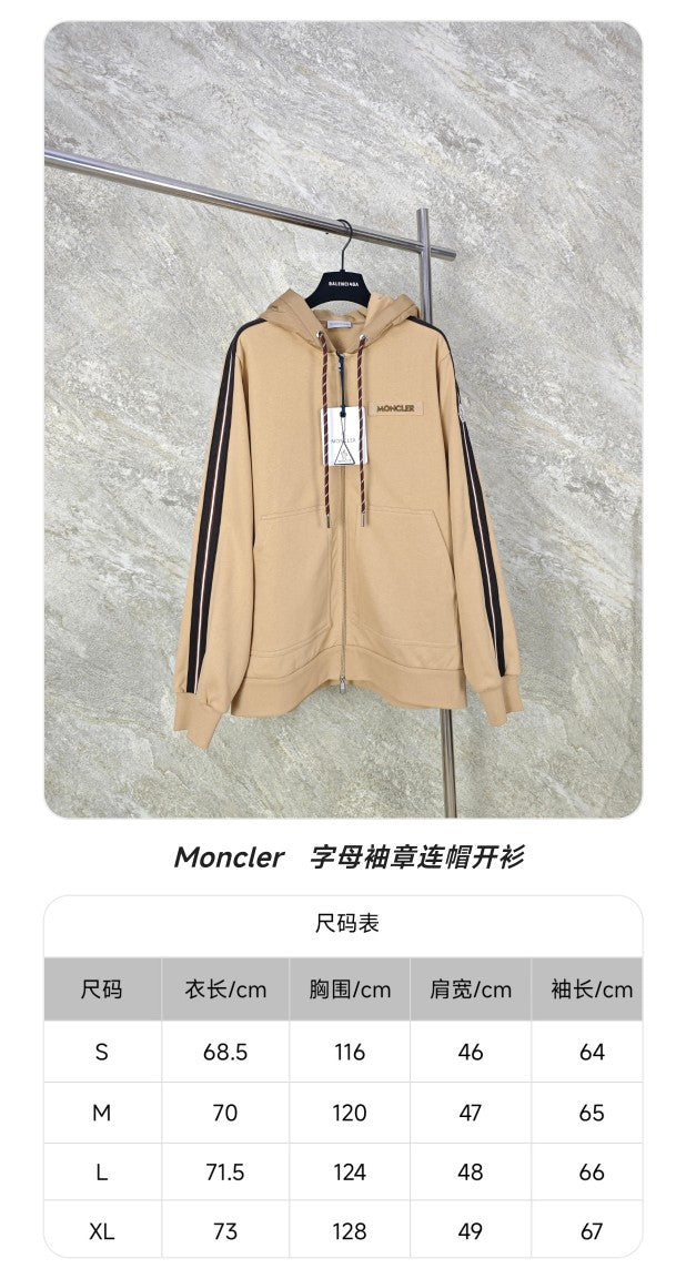 GTR / 몽클레어 후드 지퍼 자켓