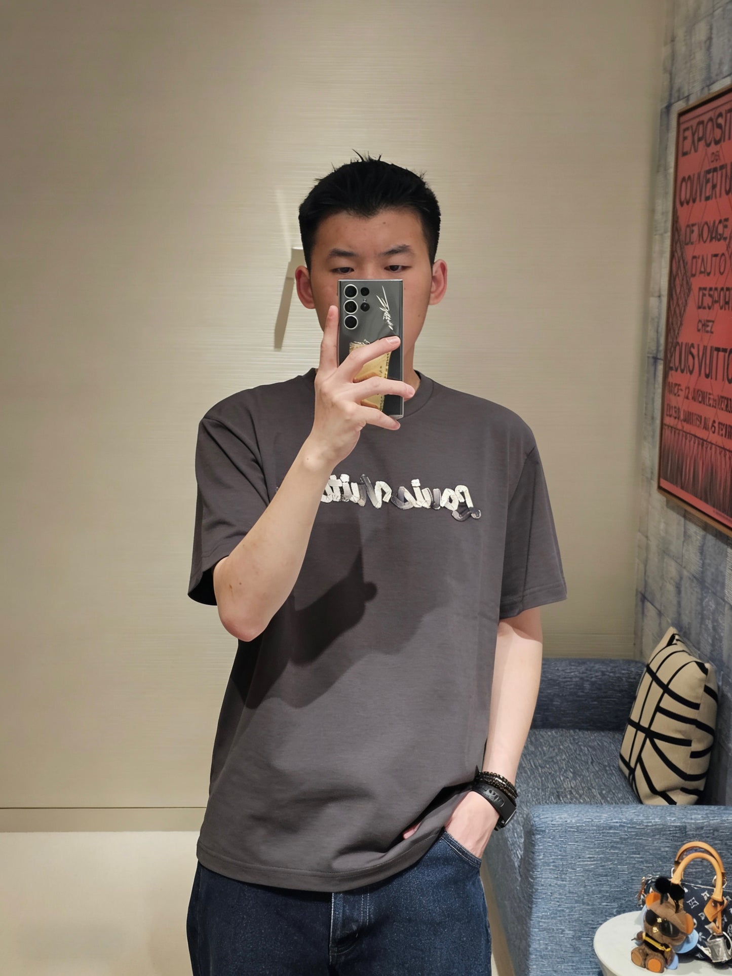 BVG / 루이비통 그라데이션 리본 테이프 티셔츠